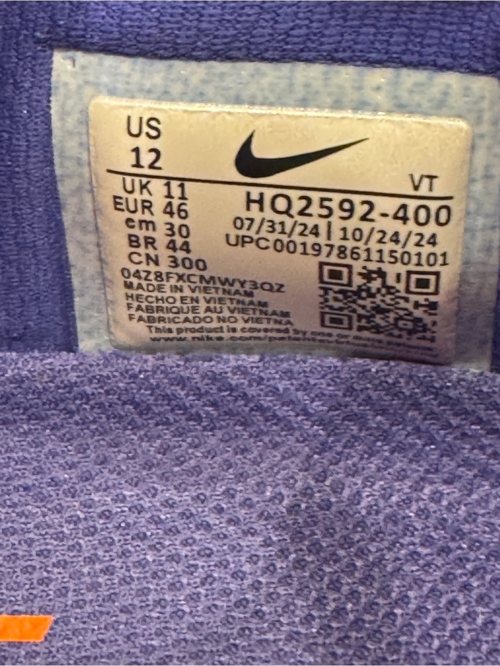 Men’s Nike Pegasus Premium - Picture 4 of 5